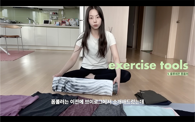 YouTube @안소희