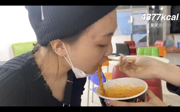 유튜브 @이영지