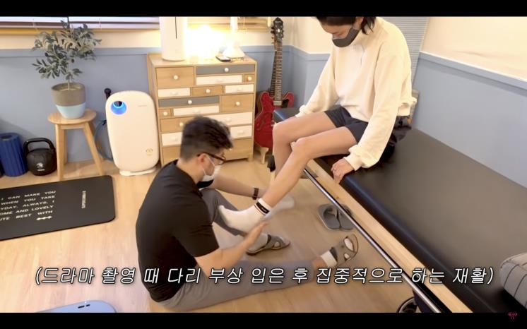 YouTube @채정안TV