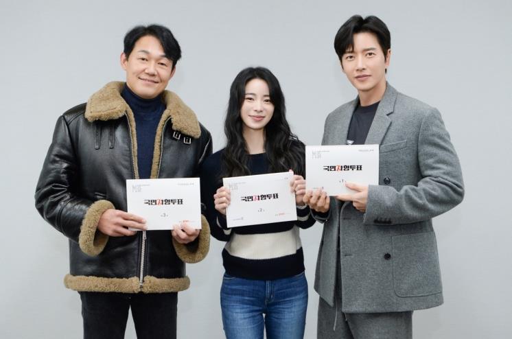 사진 / SBS