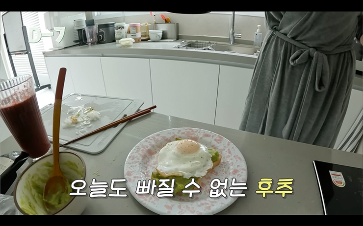 YouTube @한혜진 Han Hye Jin