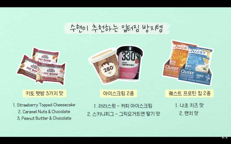 @이수현 Official