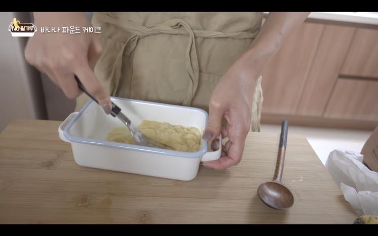 YouTube @the sootory 더수토리
