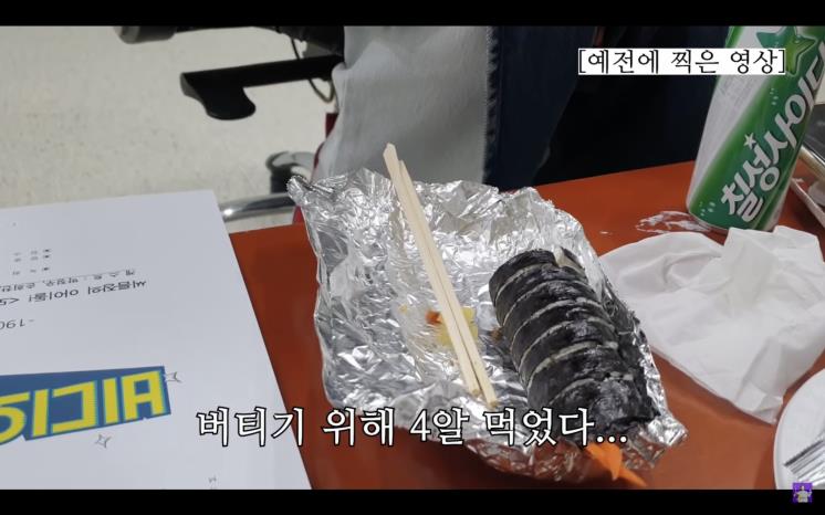 산다라박