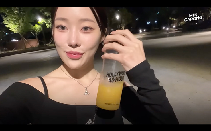 사진/ 민카롱 유튜브 캡쳐