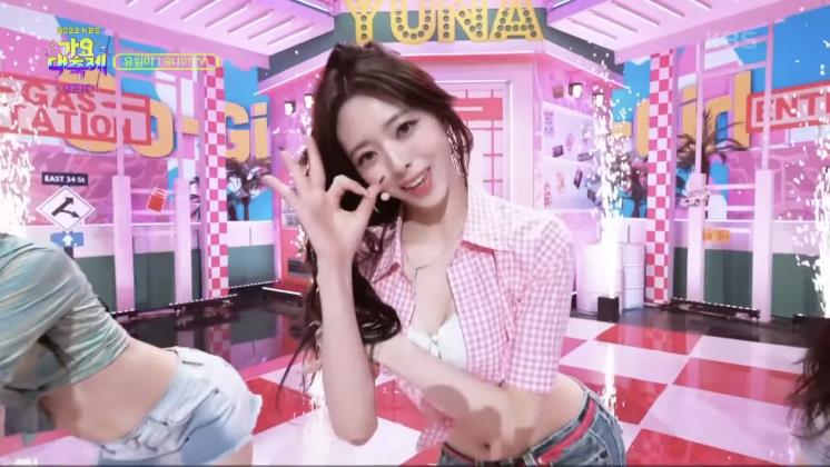 유튜브 <KBS Kpop> 캡처