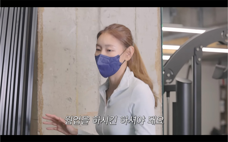 YouTube @한혜진 Han Hye Jin