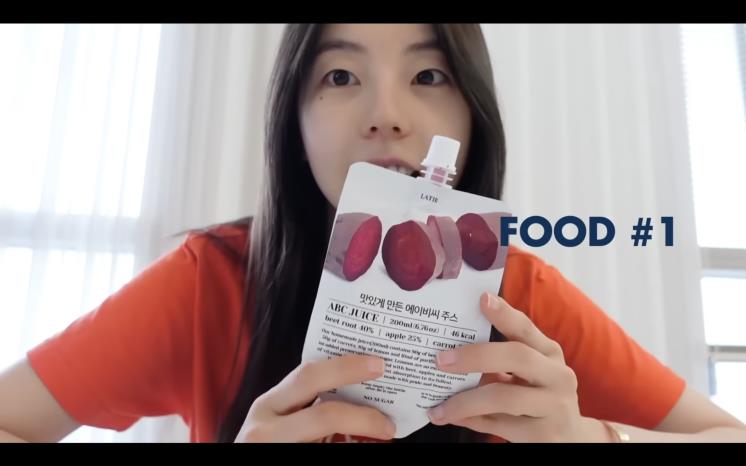 YouTube @안소희