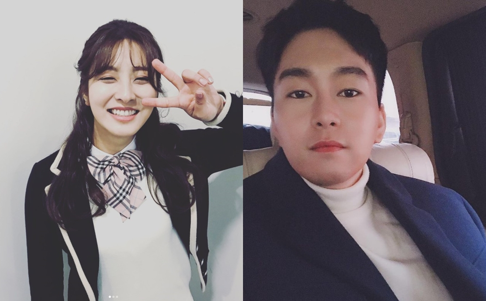 사진 / 박세영·곽정욱 인스타그램
