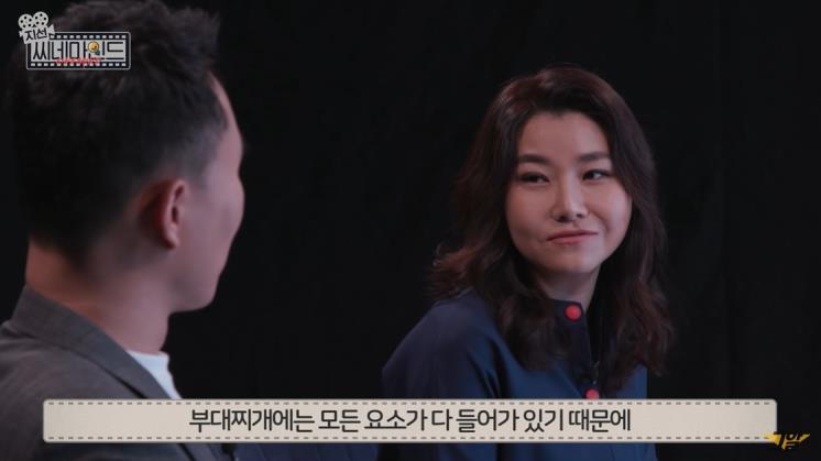 사진 / 그것이 알고싶다 유튜브