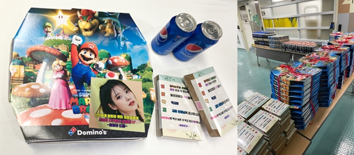 사진 / 밀알재단
