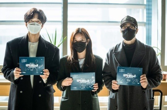 <닥터로이어> 대본리딩 현장 / MBC