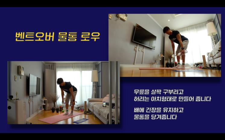 YouTube @브라보현
