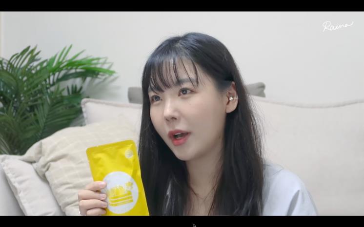 YouTube @아임레이나