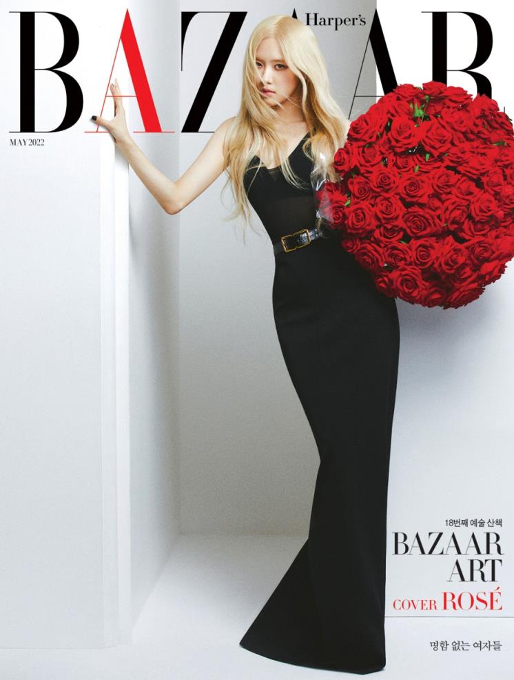  하퍼스 바자 코리아  Harper’s BAZAAR