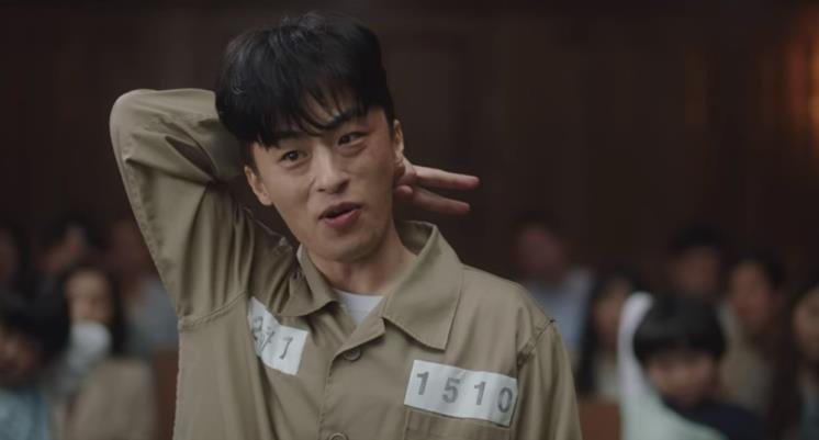 ENA채널 <이상한 변호사 우영우> 화면캡처