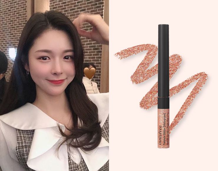 innisfree 트윙클 글리터 홀로그램 4호 별 총총 눈물빛 9천원대. 