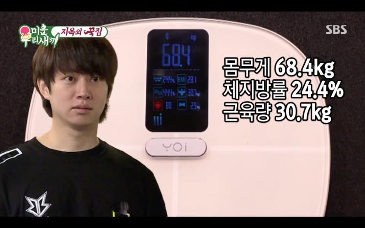@미운우리새끼