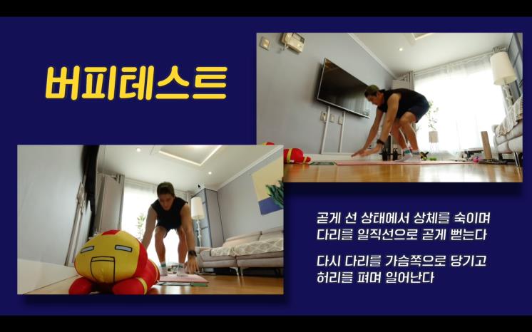 YouTube @브라보현