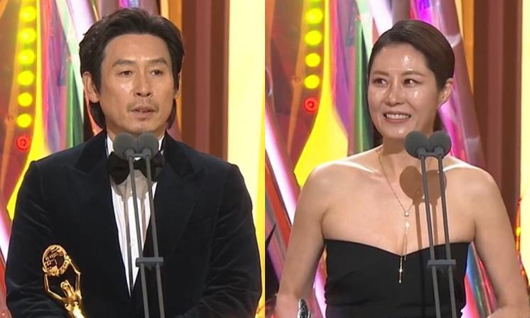 KBS 캡처