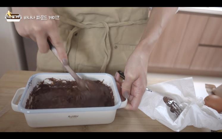 YouTube @the sootory 더수토리