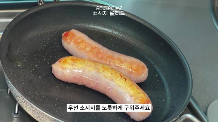 사진 윤은혜 유튜브 영상 캡처