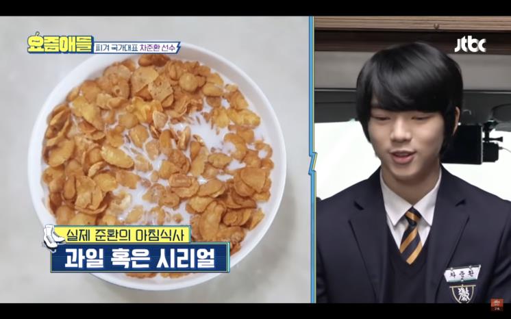 YouTube @JTBC Entertainment