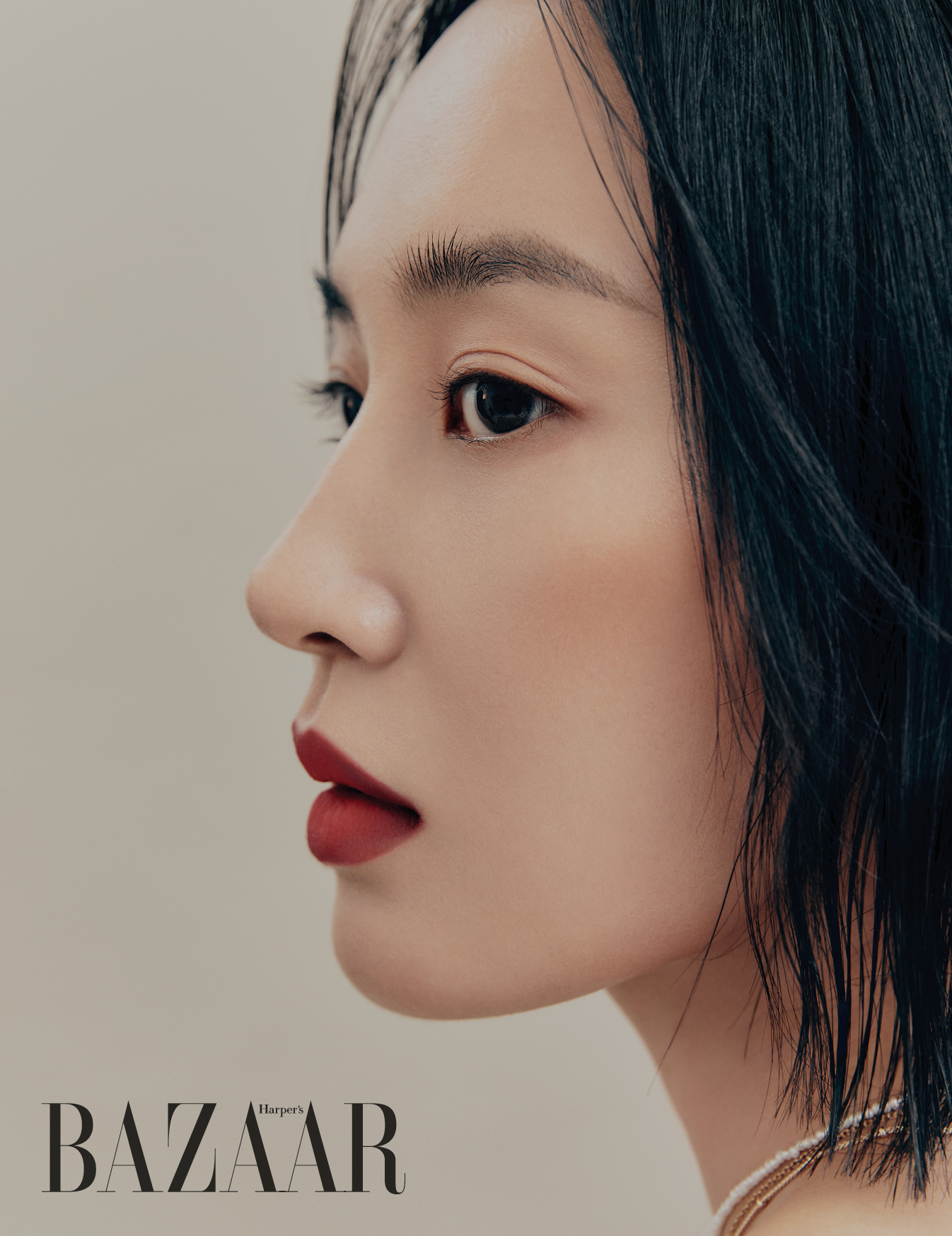 하퍼스 바자 
