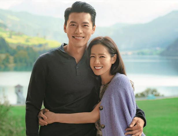 현빈 & 손예진
