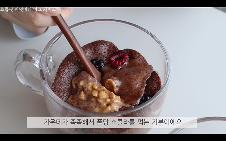 YouTube @나나 Nanasserie
