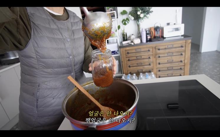 YouTube @제이제이살롱드핏
