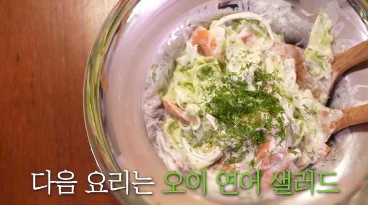 사진/ 정재형 유튜브 캡쳐