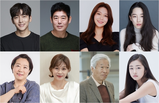 드라마 <당신이 소원을 말하면> 출연진 / 글로리어스 엔터테인먼트, 사람엔터테인먼트, 디아이 컴퍼니, 흰엔터테인먼트, 저스트엔터테인먼트, 클라이맥스 스튜디오