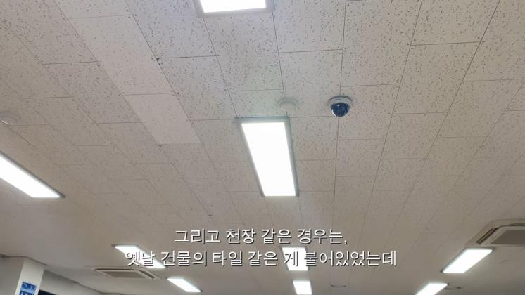 걍밍경 유튜브