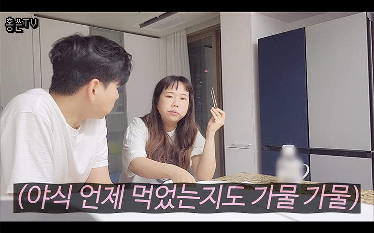 @홍현희 제이쓴의 홍쓴TV