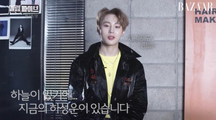 #셀럽파이브 캡춰