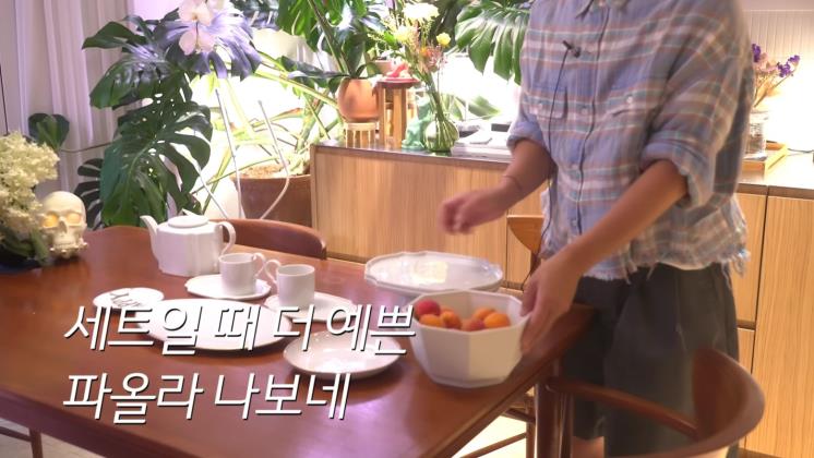 사진/ 정재형 유튜브 영상 캡쳐