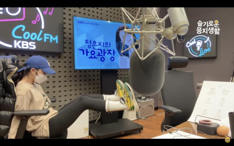 YouTube @정은지 EUNJI