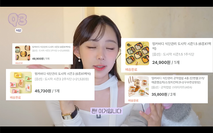 YouTube @망구MANGOO