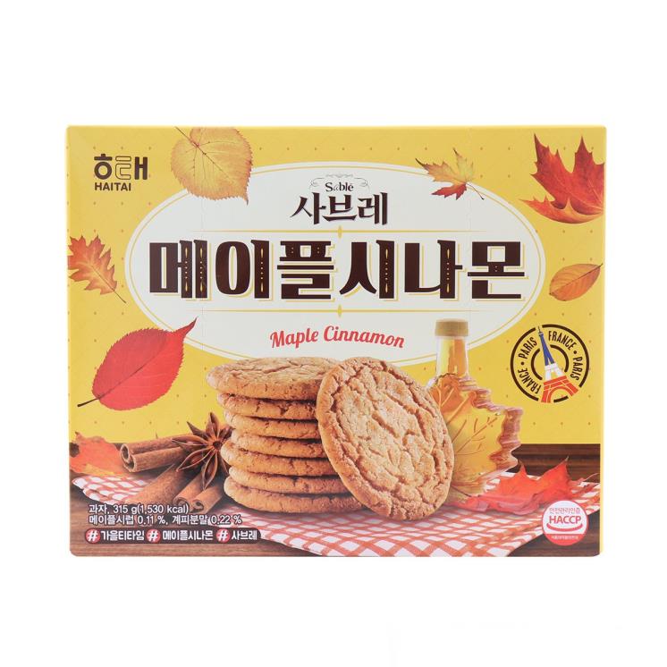 사진 / 이마트몰