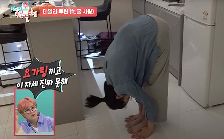 @YouTube 엠뚜루마뚜루