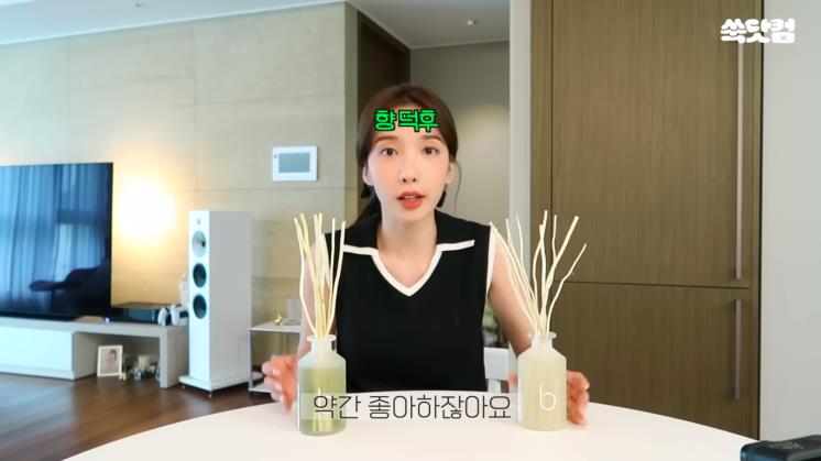 사진/지숙 유튜브 영상 캡처