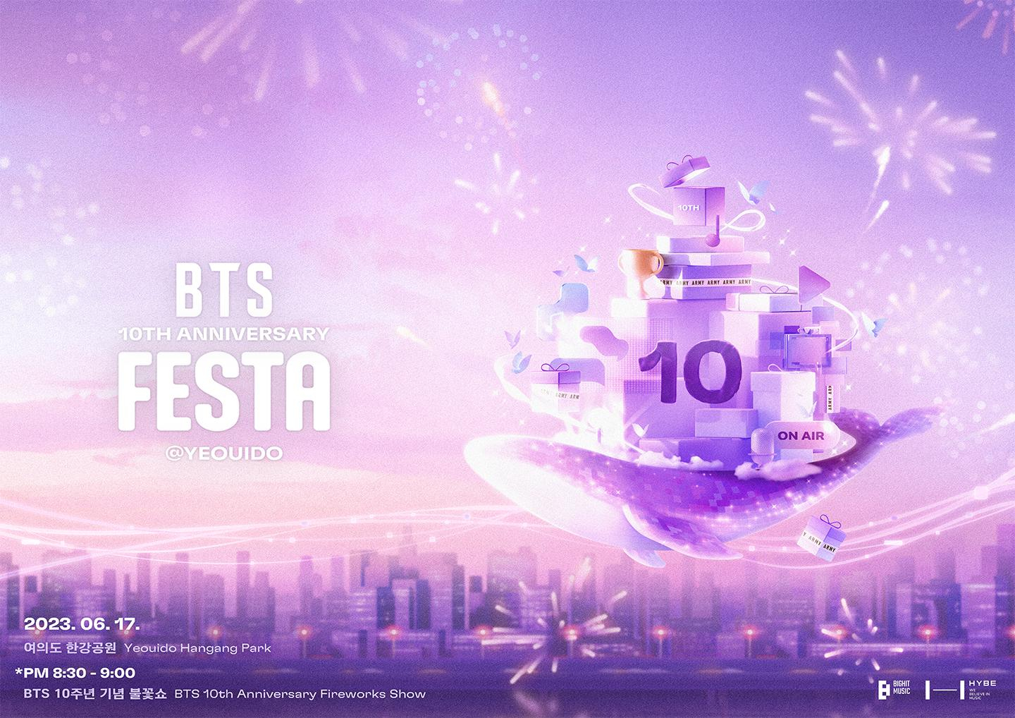 사진/ 방탄소년단 공식 트위터@bts_bighit