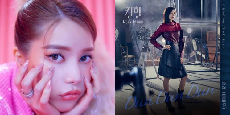 사진 / RBW·Stone Music Entertainment