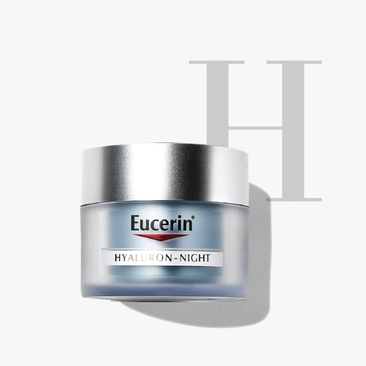 Eucerin 하이알루론 나이트 크림 7만원. 