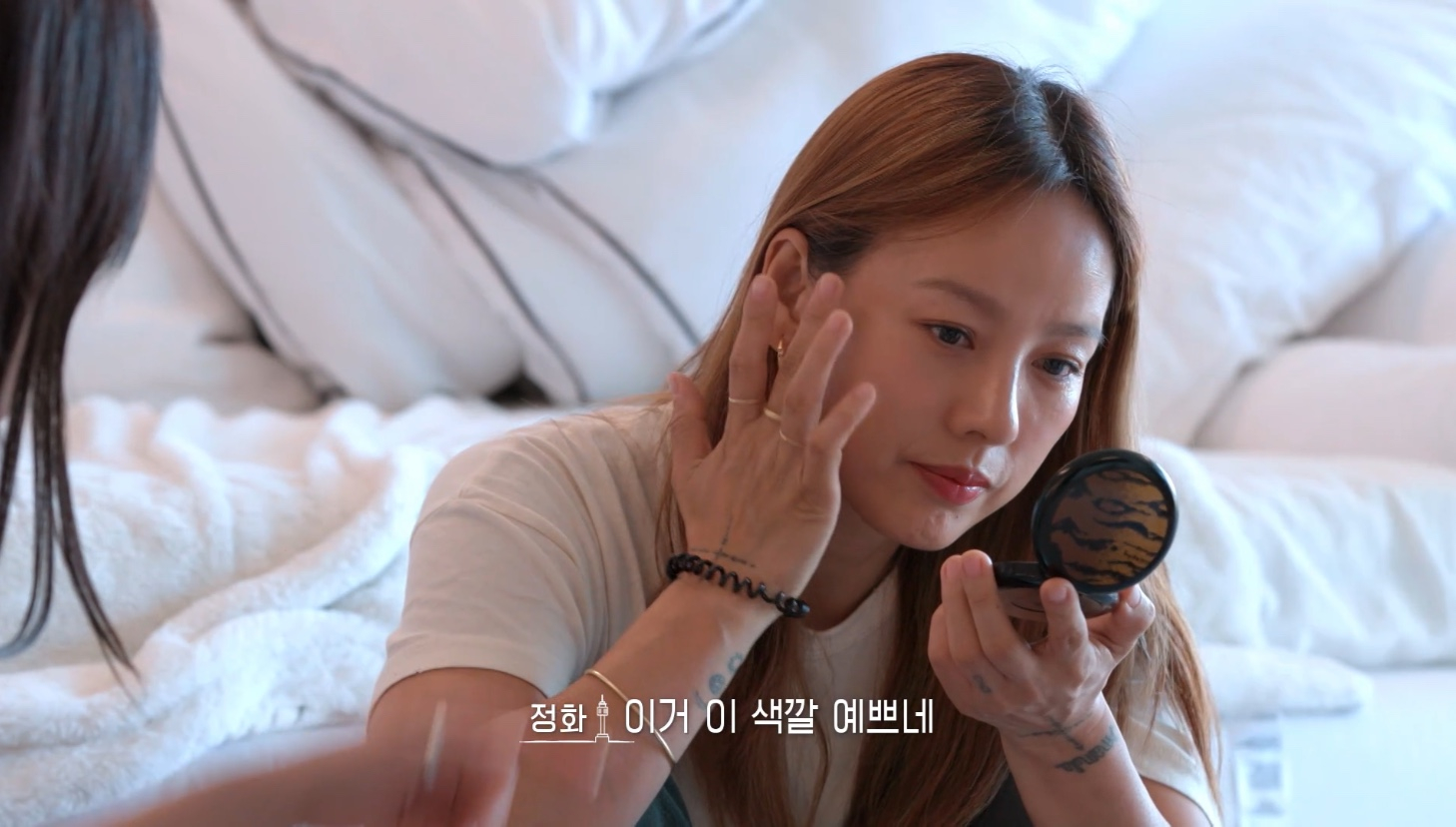 TVING <서울체크인> 4화 캡쳐
