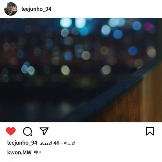 사진 / ENA 드라마 채널 인스타그램