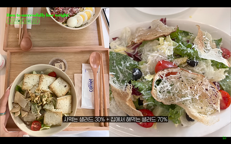 YouTube @혜인 HEYNEE