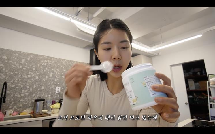 YouTube @제이제이살롱드핏