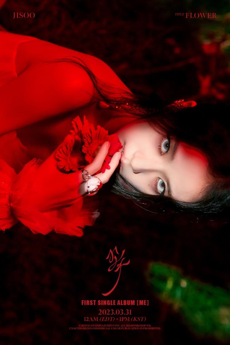 사진 / YG엔터테인먼트
